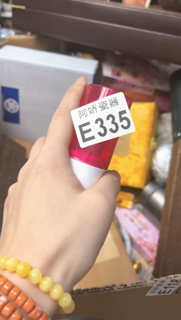 【闪购商品】瓷片335++++++++++38+++