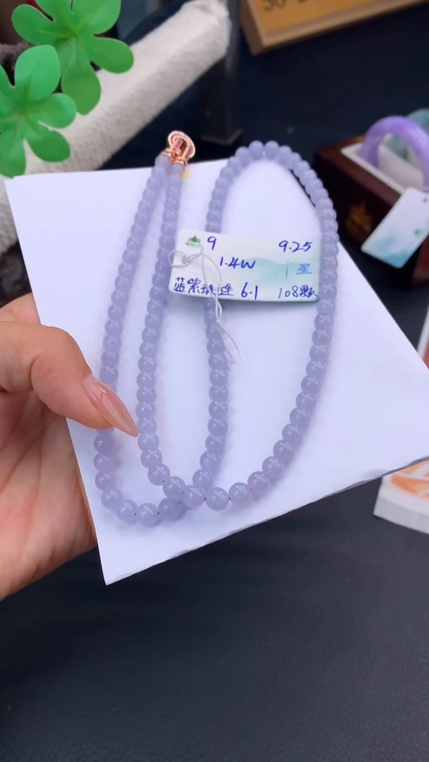 未镶嵌手串翡翠自带#送人#，联系客服核对地址~