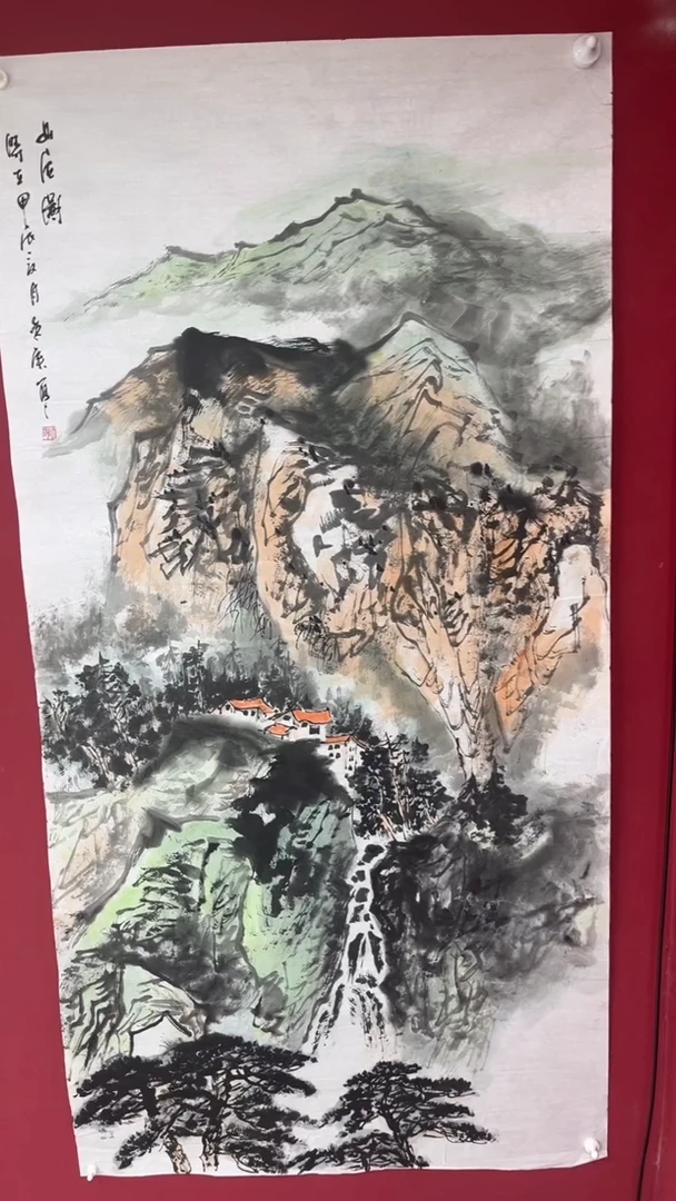 国画师文志老师四尺整张