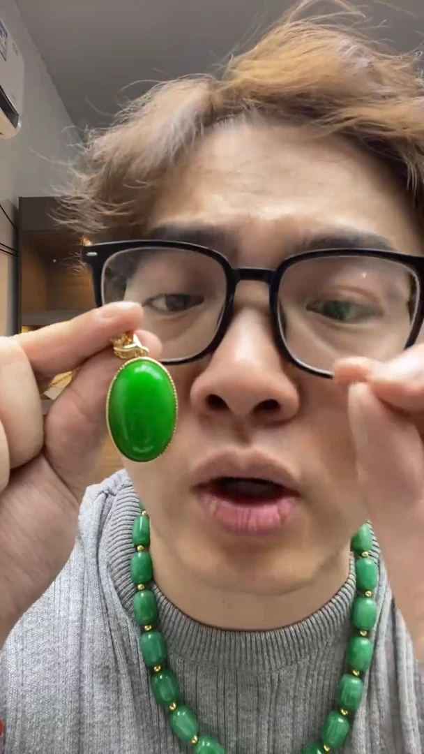 翡翠未镶嵌吊坠(赠链)高端时尚木左色鸽子蛋吊坠