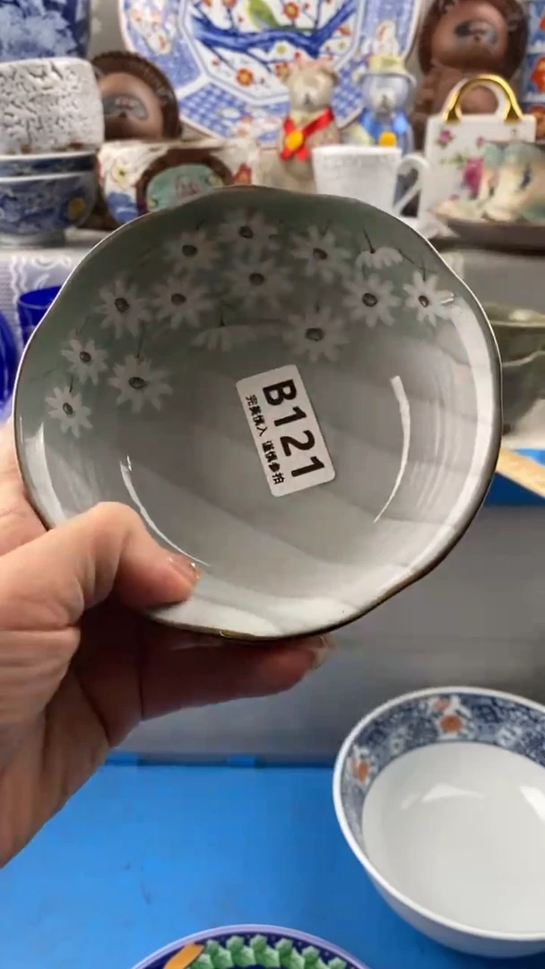【闪购商品】121
