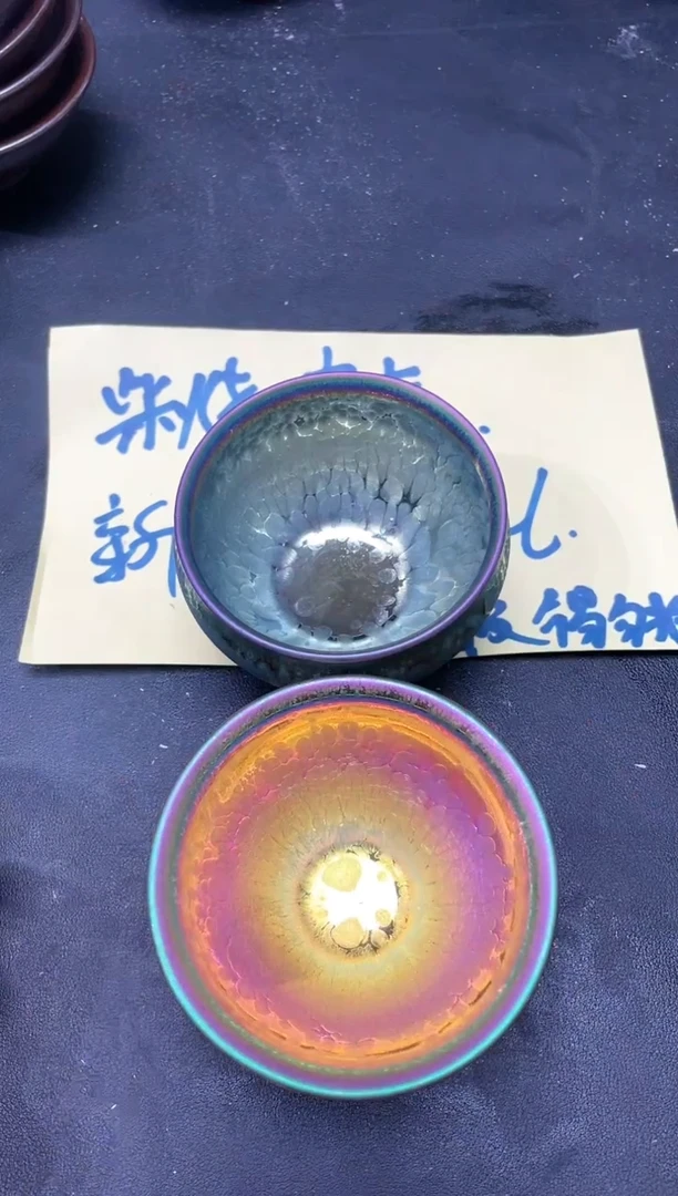 【闪购商品】茶盏100两只