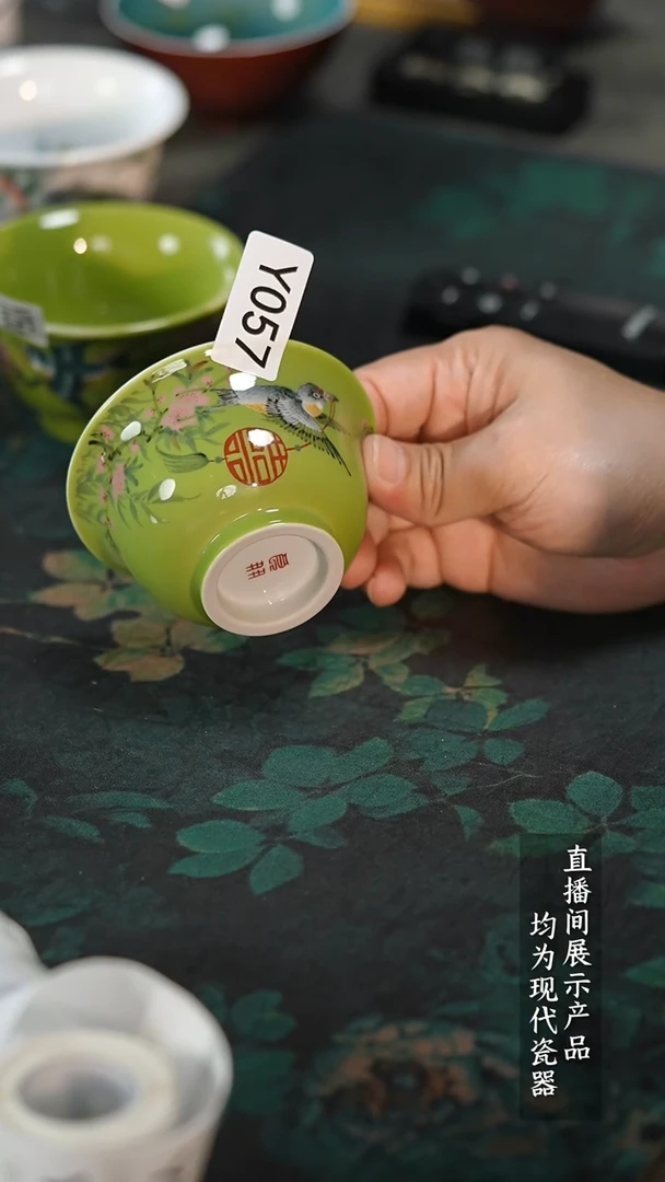 瓷片Y057家庭瓷器日用摆件