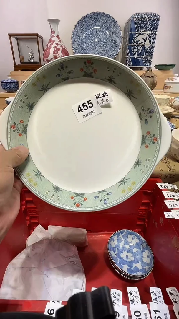 瓷片满意瓷器生活D455