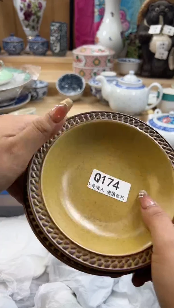 【闪购商品】瓷片174qqqqqqqqqqqq