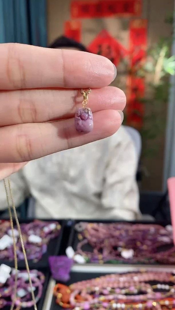 【闪购商品】苏纪石（舒俱来）吊坠(不含链)18K金镶嵌812