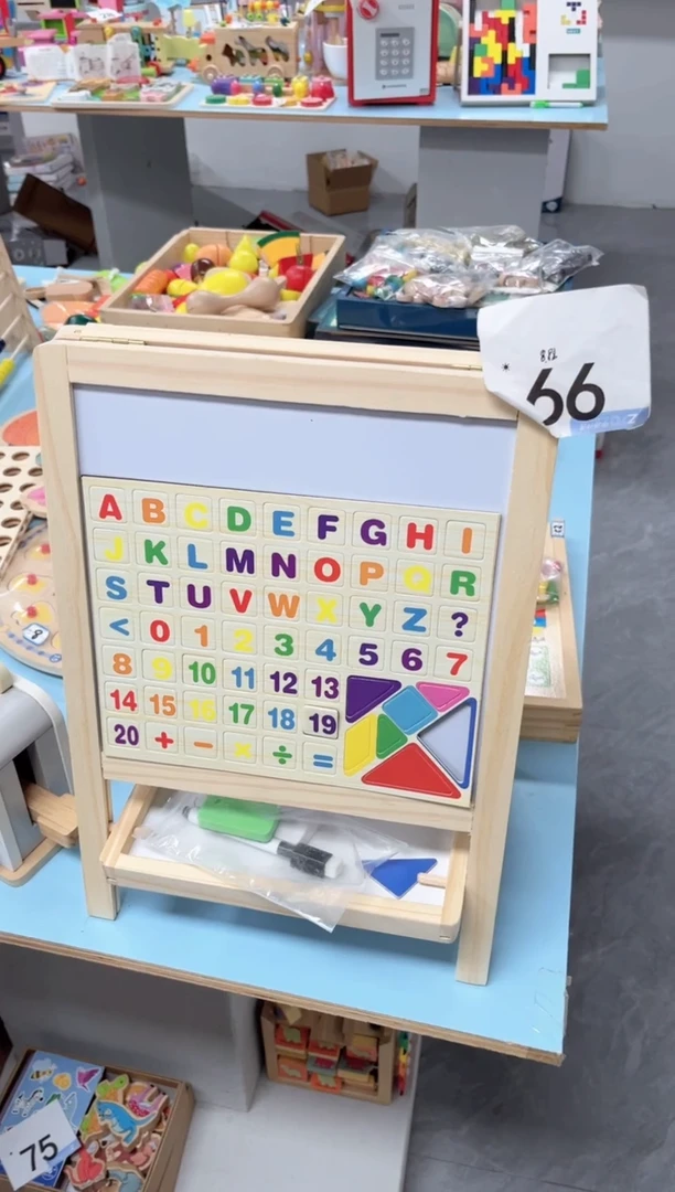 木小号画板66...