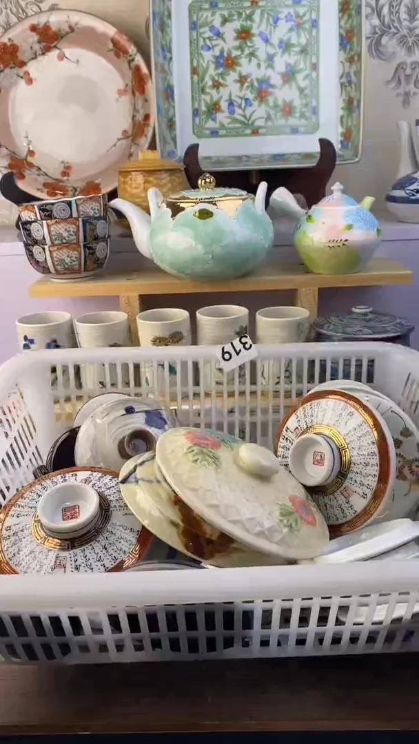 瓷片吉*满38包邮谨慎参拍319