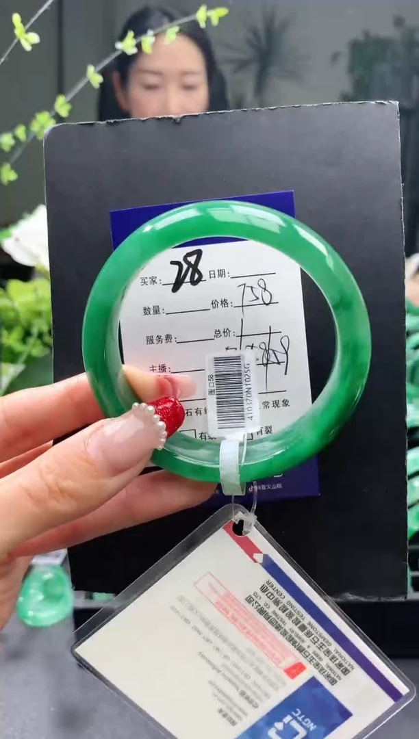 【闪购商品】石英质玉手镯未镶嵌28序号圈口58