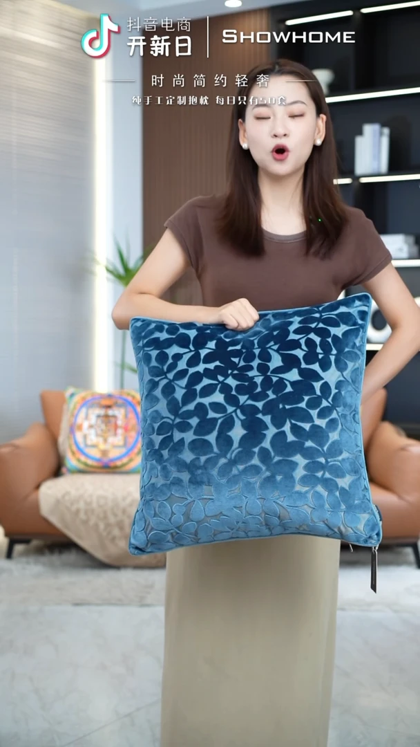 四叶草蓝色50X50带芯