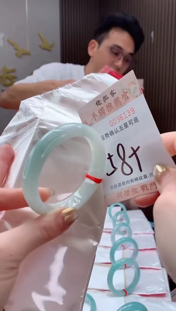 未镶嵌手镯翡翠天然缅甸A货翡翠