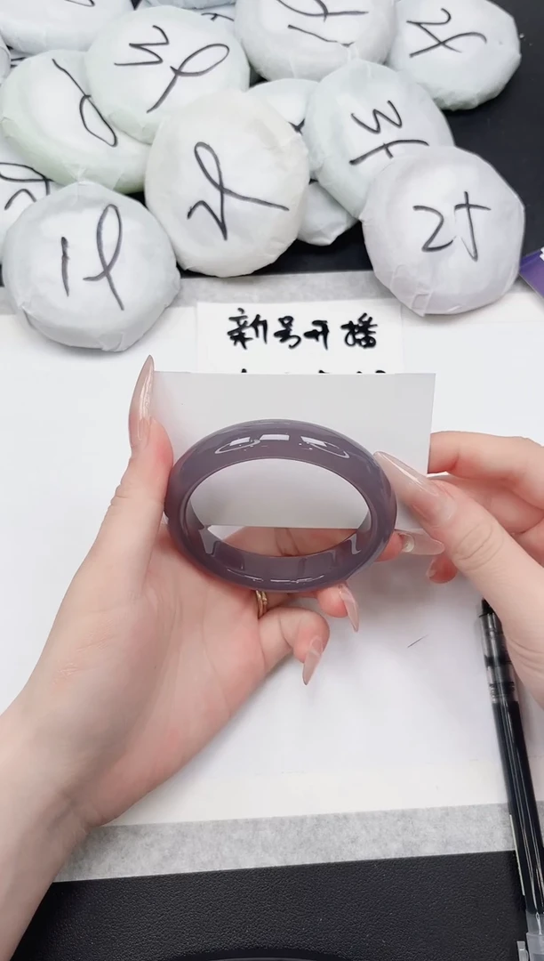 东凌女款手镯184-58