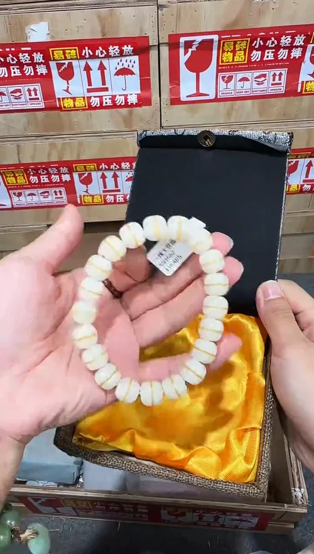 翎光合文玩精品手串-无礼盒-@@YS1562