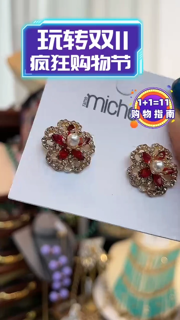 合金锆石合金锆石R-8082