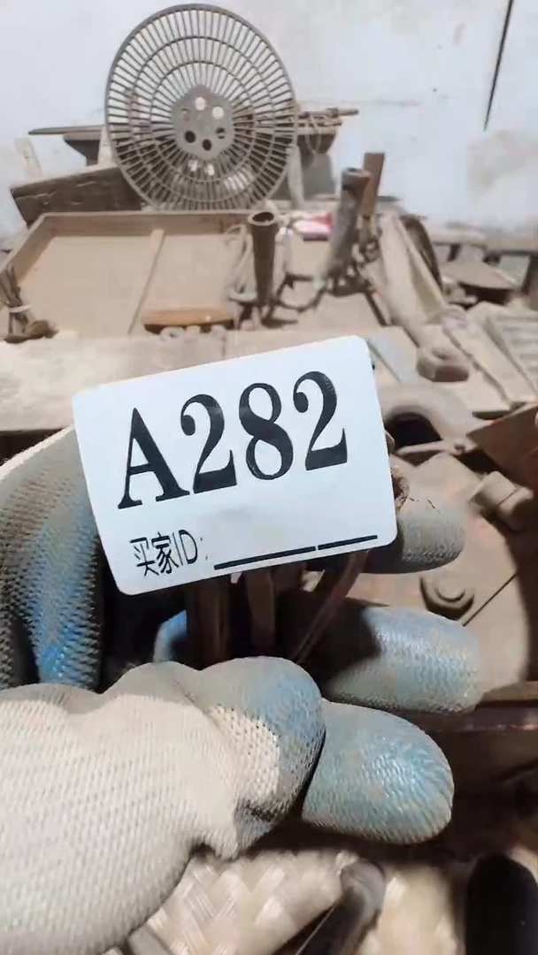 顺*0818老王直播间专属链接