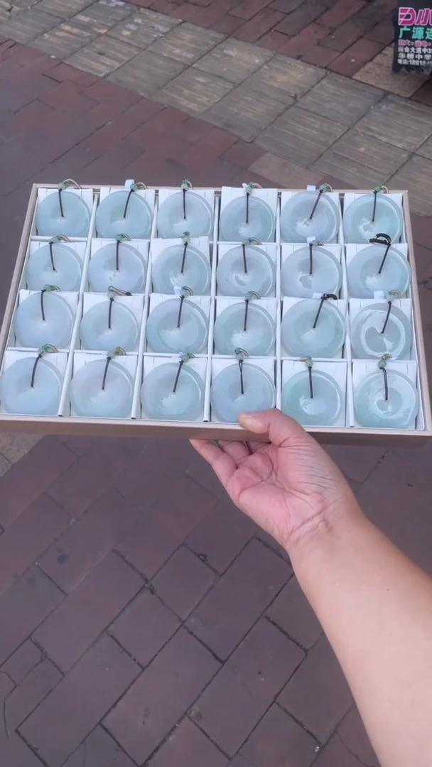 颈饰未镶嵌翡翠天然缅甸翡翠A货多样性发一平安扣167