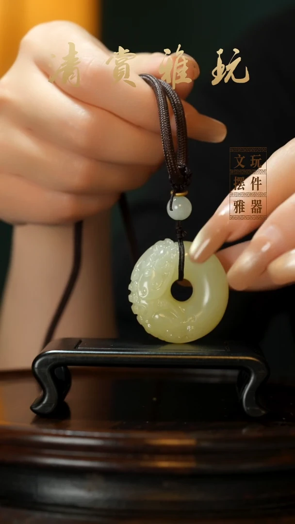 玉《貔貅平安扣》手把件摆件