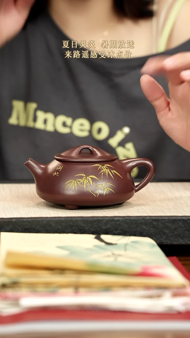 茶壶紫砂紫砂紫砂紫砂