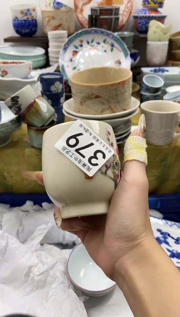 O*M陶熹瓷器~全场满18包邮哦~