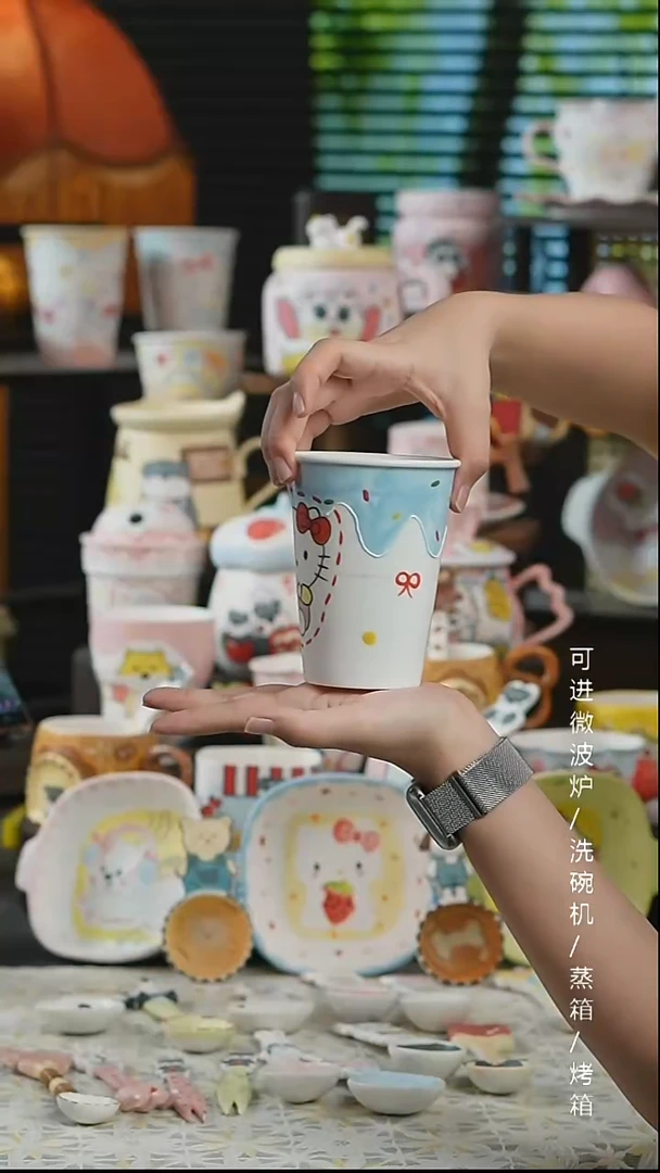 杯子景德镇高温釉下彩纯手绘创意瓷