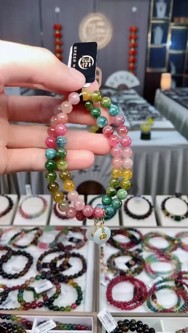 未镶嵌老矿碧玺单圈手串7mm+碧玺xion多样性发货一条