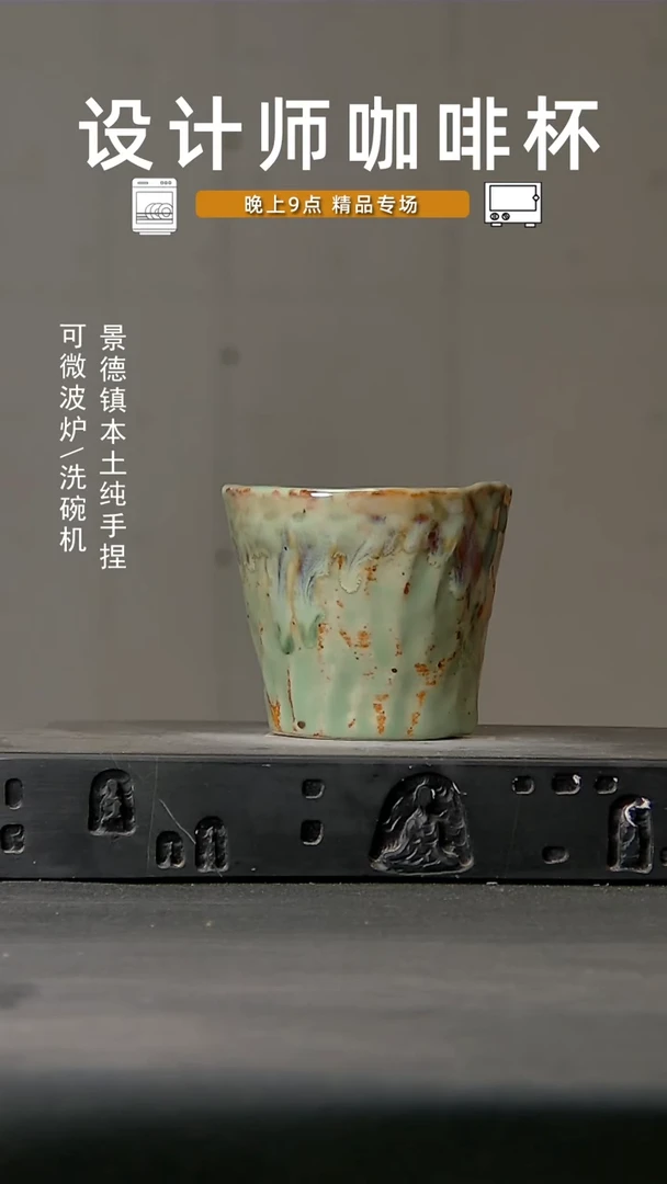 774设计师手作,微波炉洗碗机可进