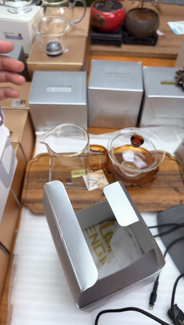 禾器瀚然茶海琥珀+风谜荷悦盖碗琥珀