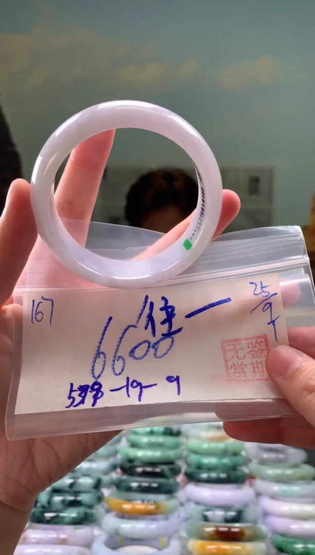 未镶嵌手镯翡翠?****?翡翠手镯 下单联系小耳机#167