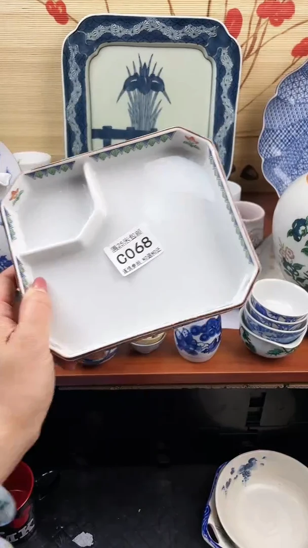 【闪购商品】068==============