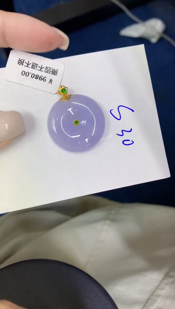 颈饰18K金镶嵌翡翠缅甸天然翡翠A货