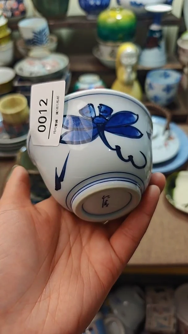 【闪购商品】瓷片默认微瑕，完美慎拍012