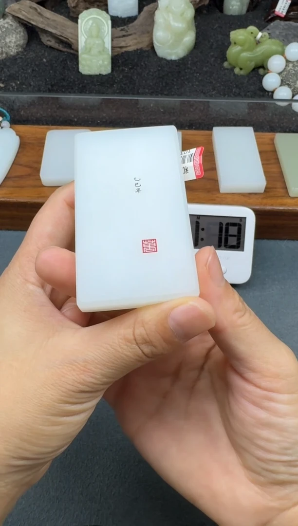 颈饰未镶嵌和田玉2