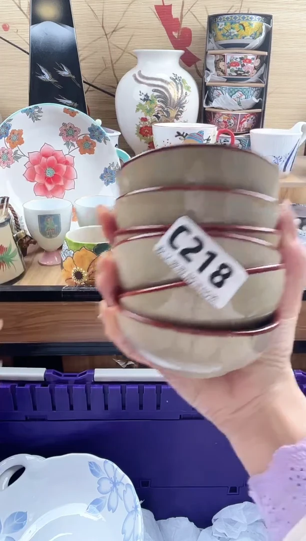 茶*==============c218