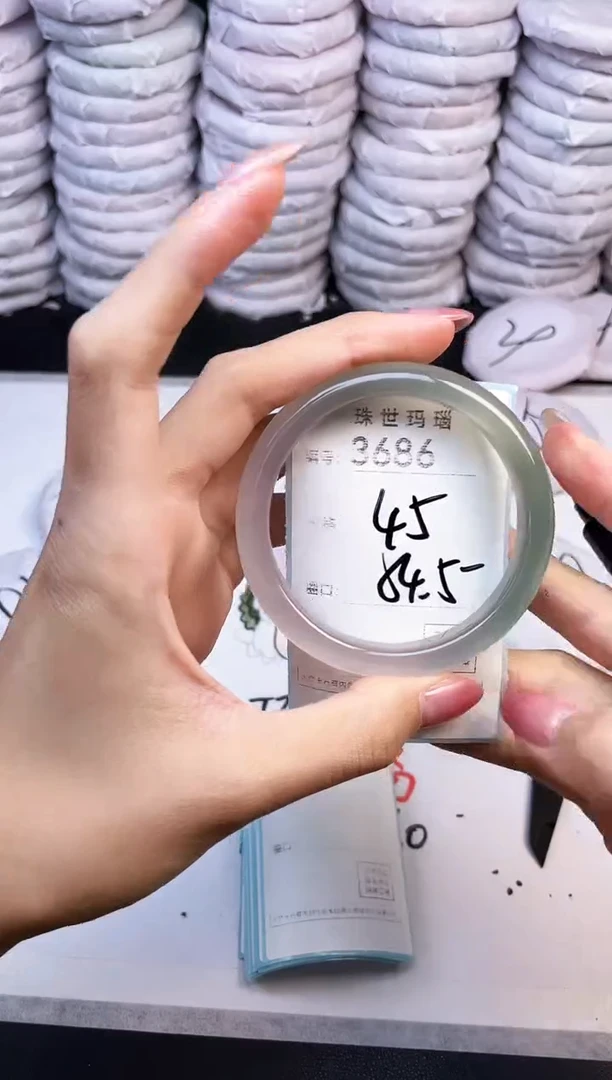 手镯玛瑙/玉髓未镶嵌3686