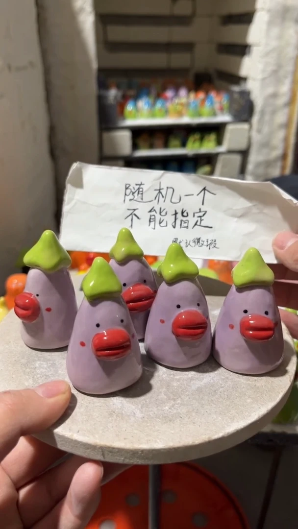 【闪购商品】摆件39纯手工微瑕陶瓷