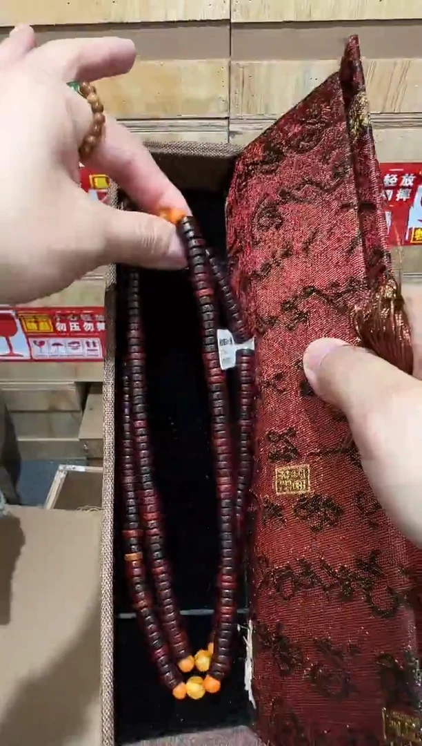 又禧文玩精品手串-无礼盒-@@ys1649