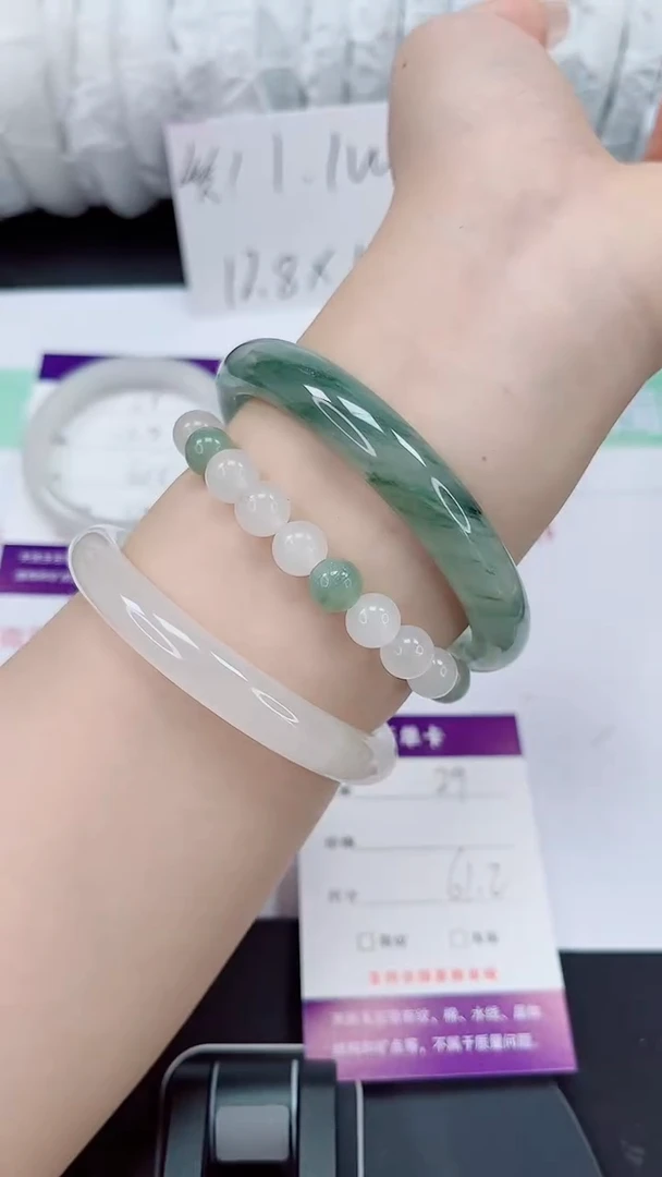 石英质玉手镯未镶嵌29-61/62