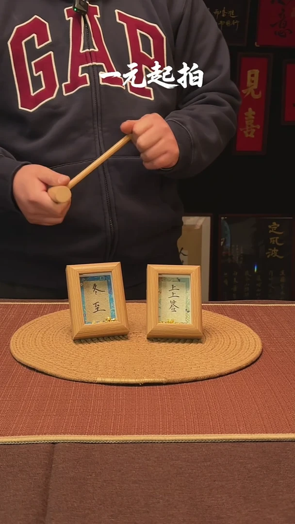 书法宋锦卡纸【随机发货】带框