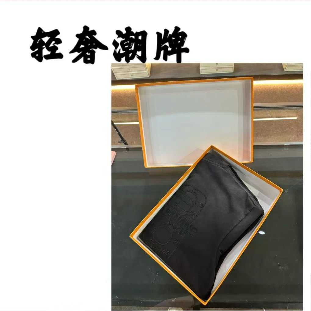 【7号链接】2025夏季新款时尚百搭短袖7918（甜甜专属）