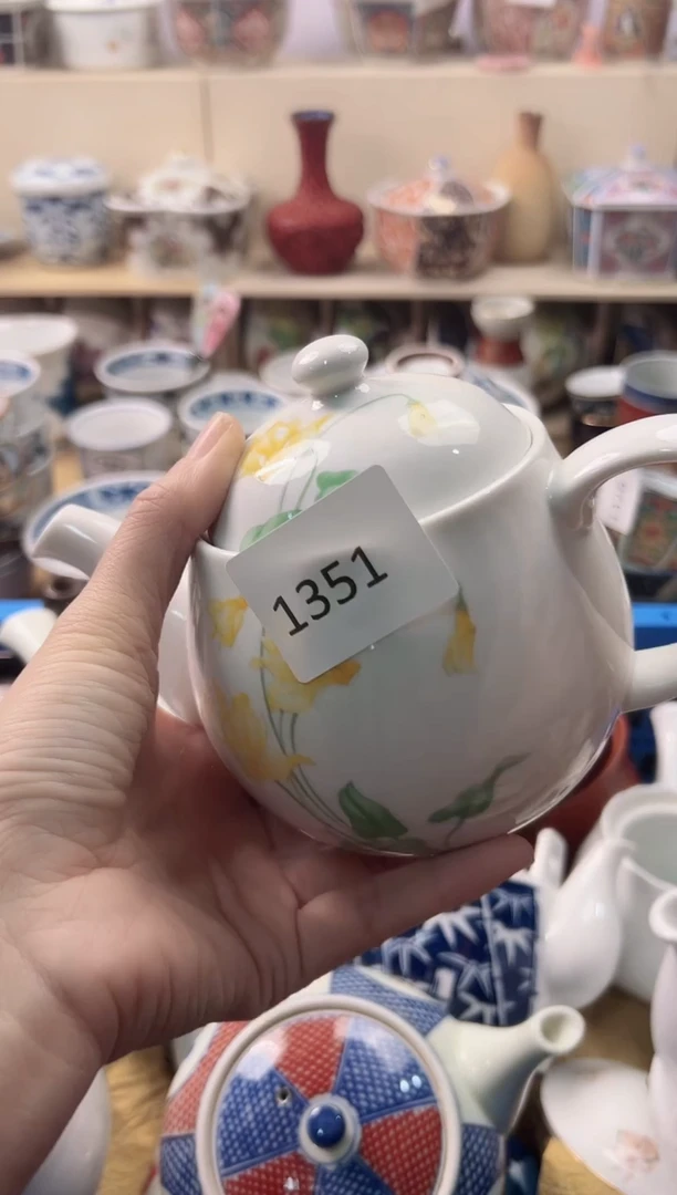 瓷片ღ****࿐你好你好你好你好你好你好