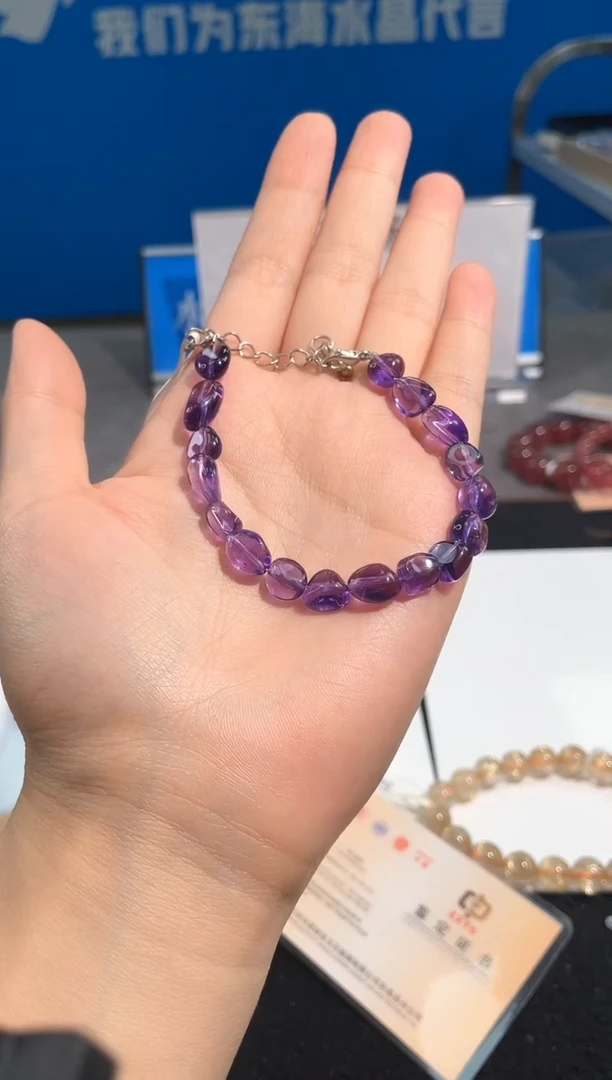 【闪购商品】水晶手链未镶嵌86巴西紫水随行款