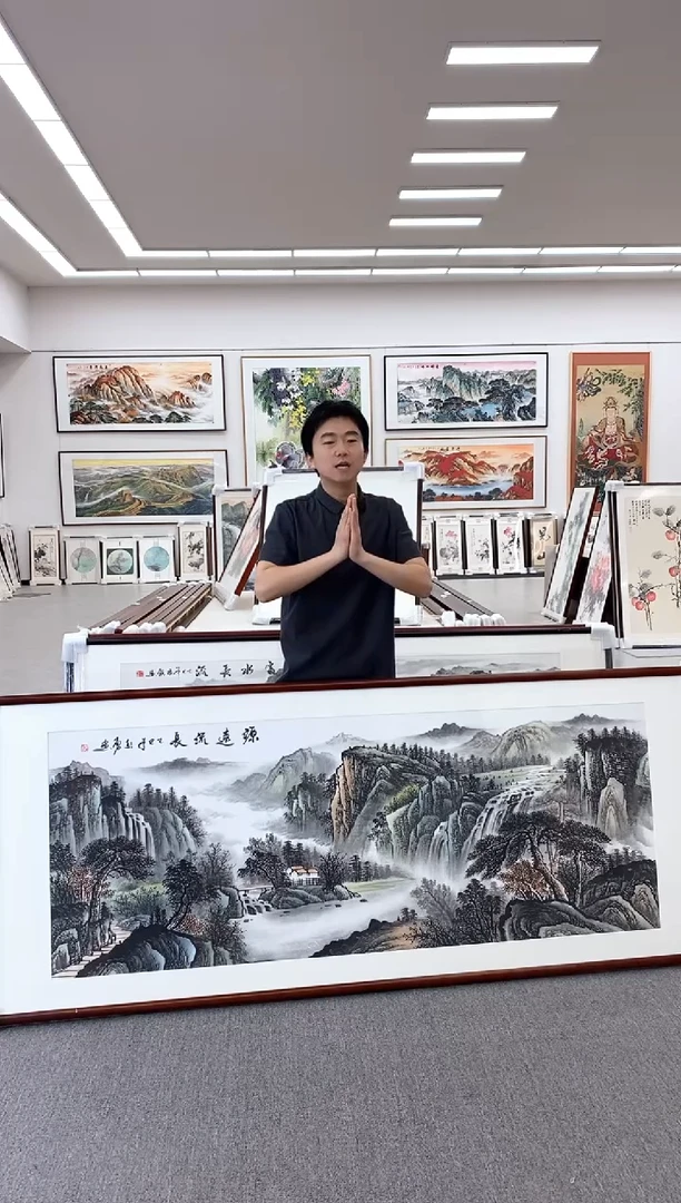 国画手绘219*88源远流长