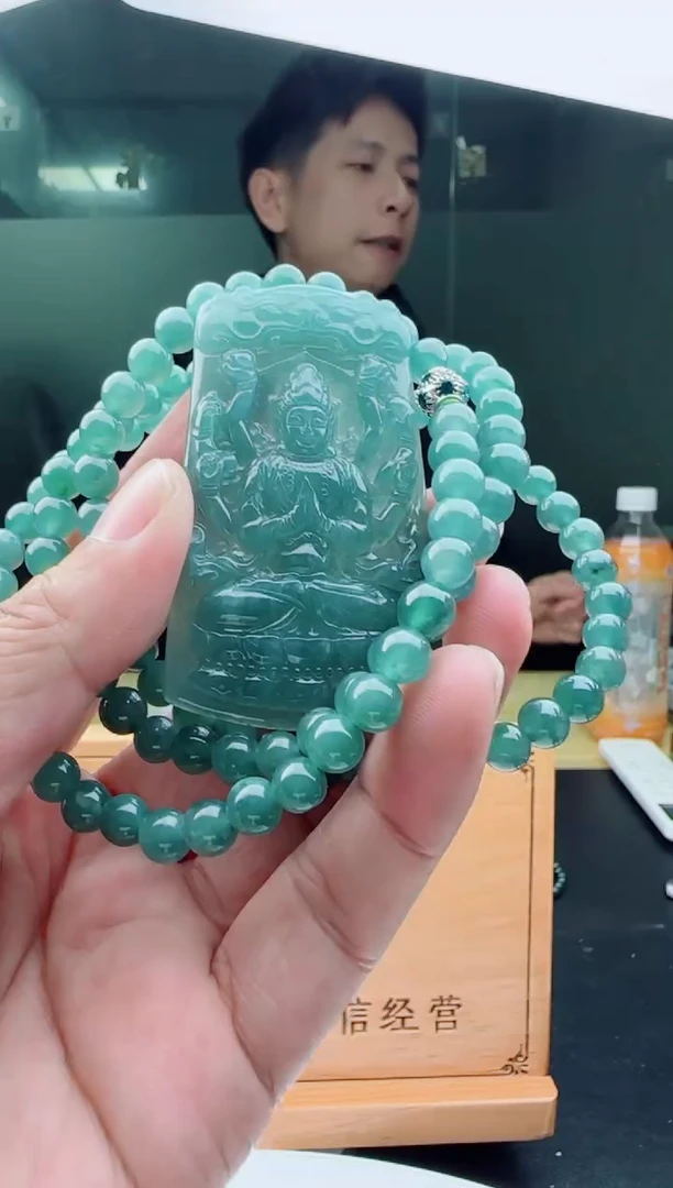 【闪购商品】翡翠颈饰未镶嵌1111111111