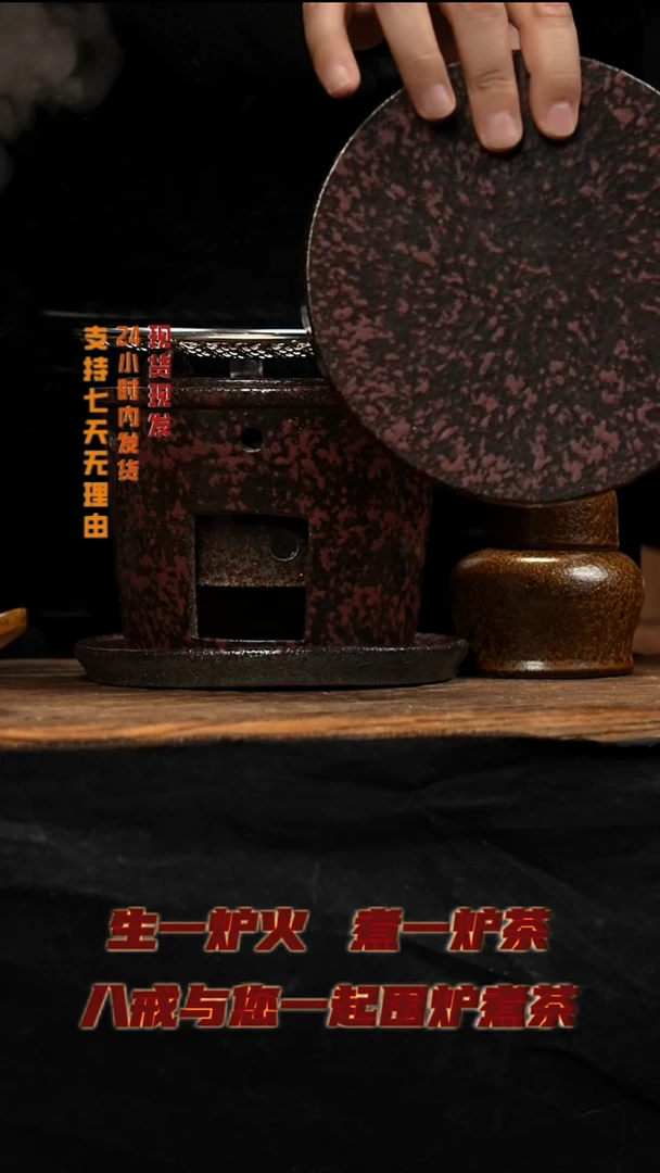 茶壶紫砂八戒茶器