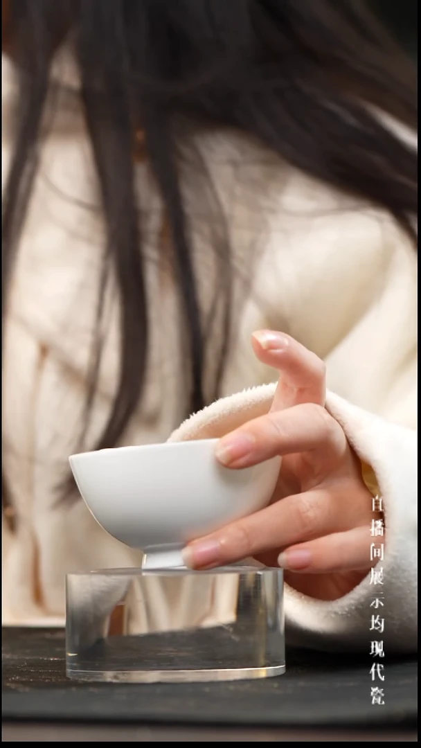 景德镇*鸡心主人杯