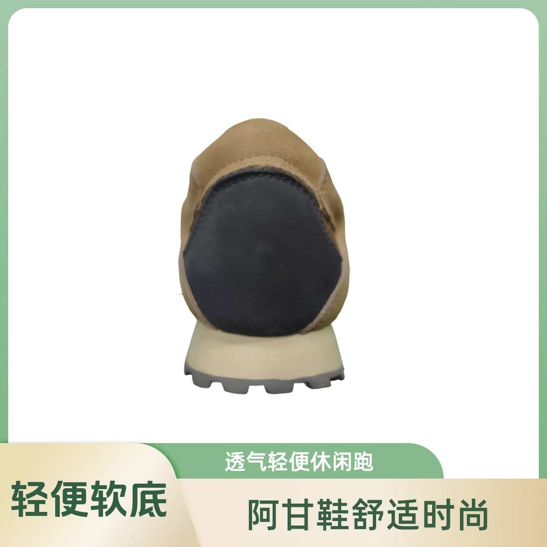 外贸原单尾货阿甘鞋男士舒适时尚休闲透气户外运动鞋轻便跑步低帮