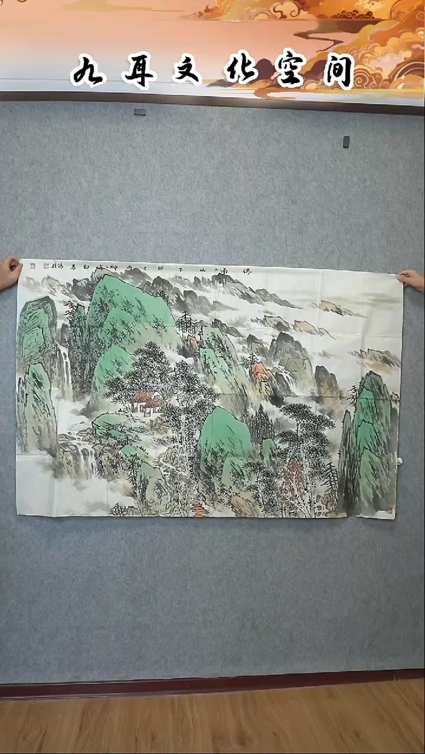 国画终**月孙鸿骏老师国画作品
