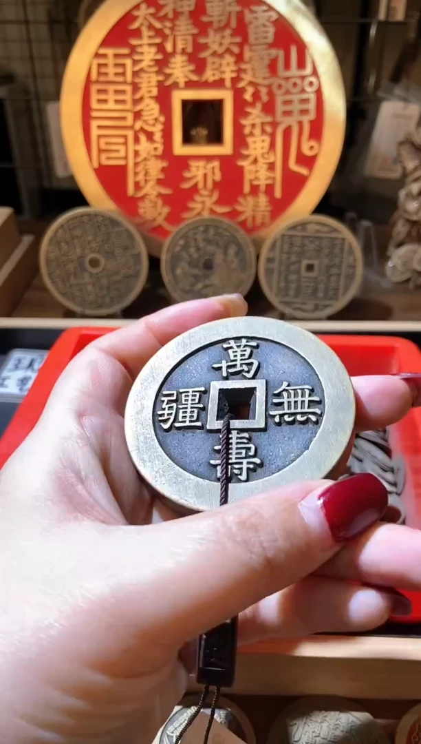 【闪购商品】铜万寿无疆现代翻砂铜工艺品礼盒版