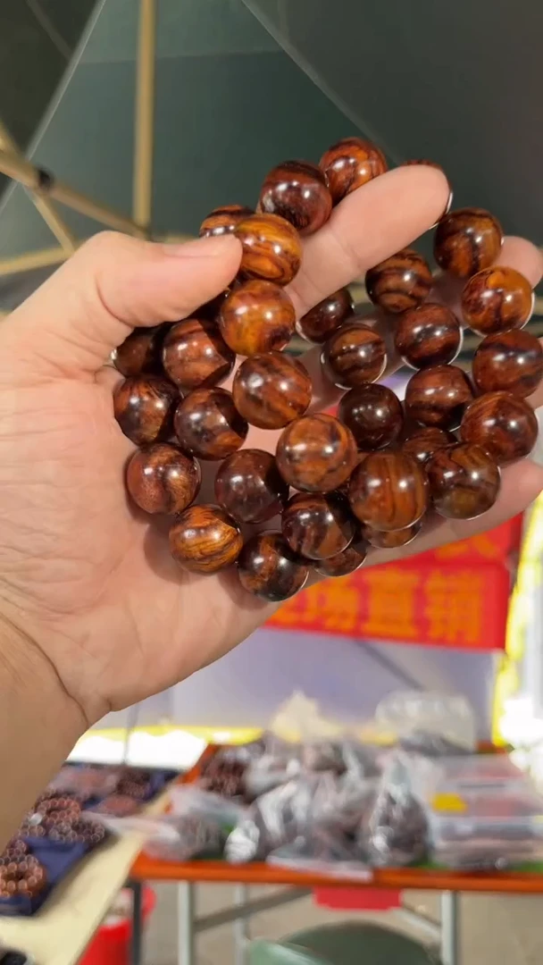 黄花梨/降香黄檀海南黄花梨妖纹乱纹1.8手串（368）