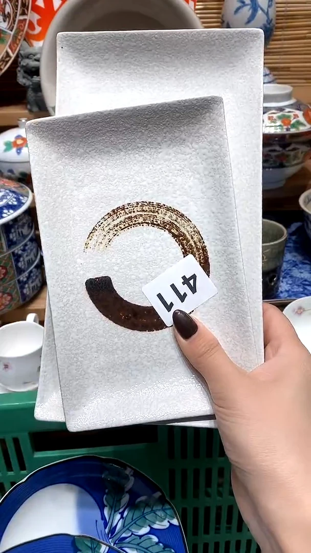 【闪购商品】瓷片新号开播，满28米包邮